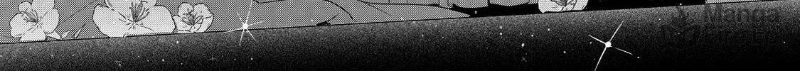 Hana Himeru Kimi no Meteor Chapter 7 page 47 - 