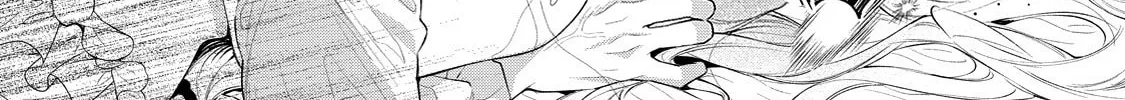 Hana Himeru Kimi no Meteor Chapter 8 page 13 - 