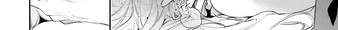 Hana Himeru Kimi no Meteor Chapter 8 page 15 - 