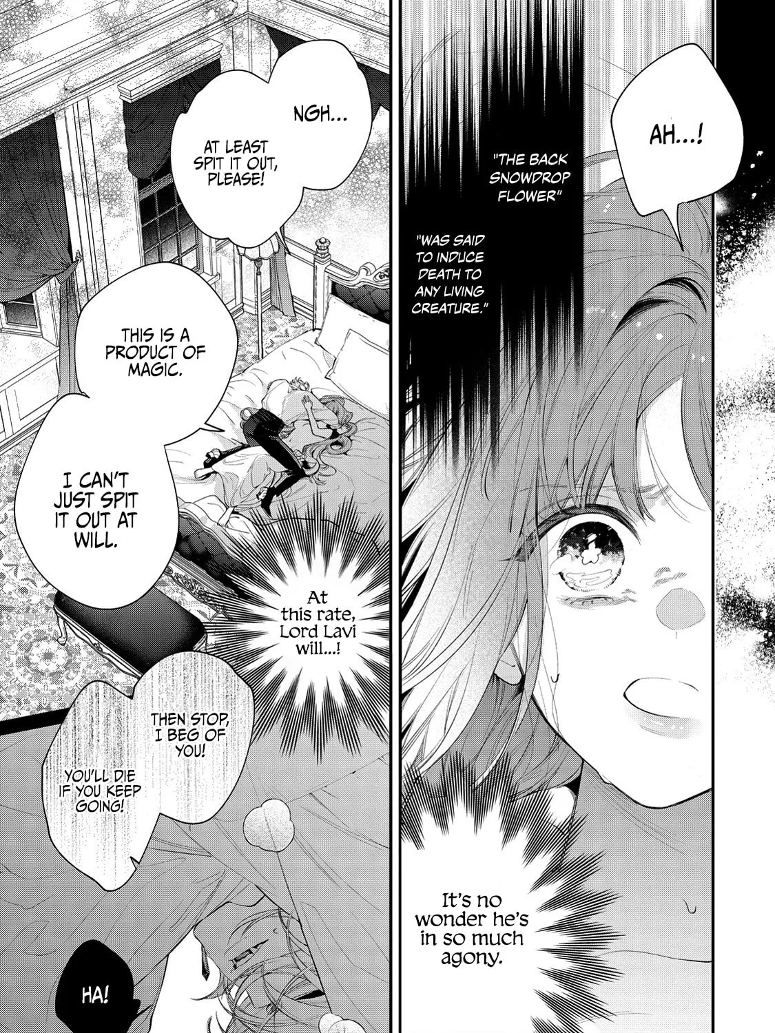 Hana Himeru Kimi no Meteor Chapter 8 page 20 - 