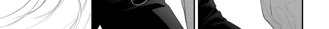 Hana Himeru Kimi no Meteor Chapter 8 page 25 - 
