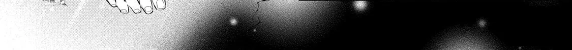Hana Himeru Kimi no Meteor Chapter 8 page 31 - 
