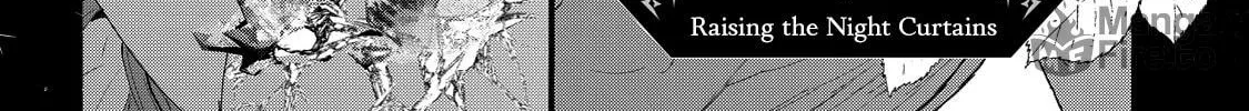 Hana Himeru Kimi no Meteor Chapter 8 page 5 - 