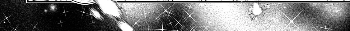 Hana Himeru Kimi no Meteor Chapter 8 page 43 - 