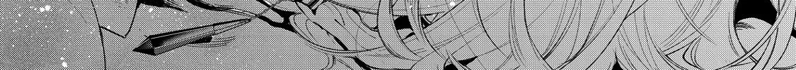 Hana Himeru Kimi no Meteor Chapter 8 page 45 - 