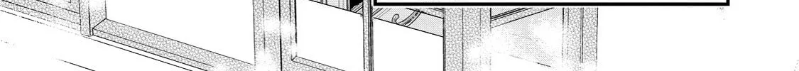 Hana Himeru Kimi no Meteor Chapter 8 page 51 - 