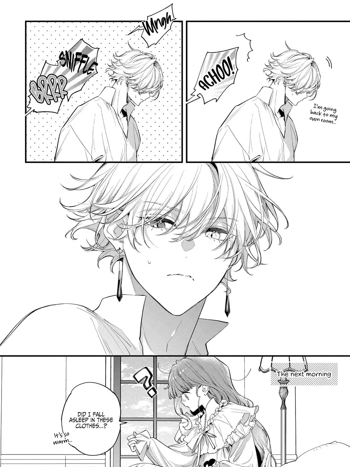 Hana Himeru Kimi no Meteor Chapter 8 page 54 - 