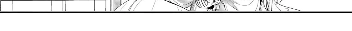 Hana Himeru Kimi no Meteor Chapter 8 page 55 - 