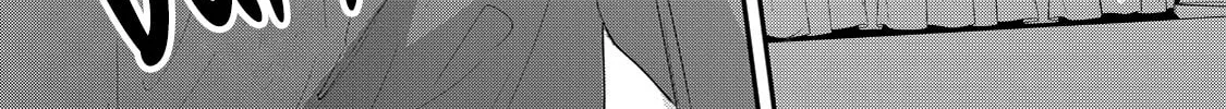 Hana Himeru Kimi no Meteor Chapter 8 page 7 - 