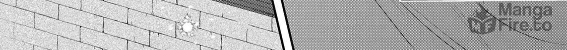 Hana Himeru Kimi no Meteor Chapter 9 page 11 - 