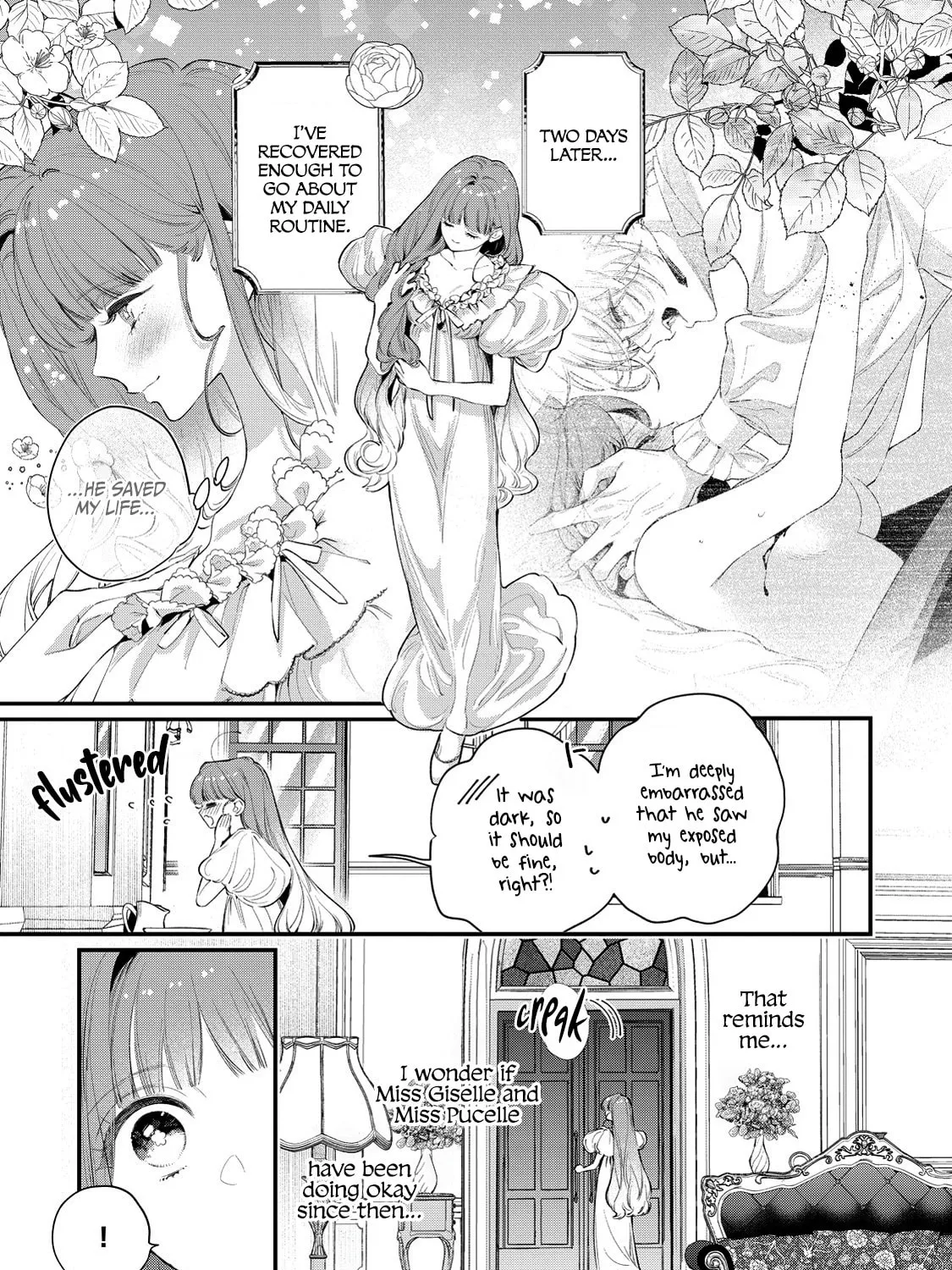 Hana Himeru Kimi no Meteor Chapter 9 page 12 - 