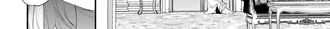 Hana Himeru Kimi no Meteor Chapter 9 page 13 - 