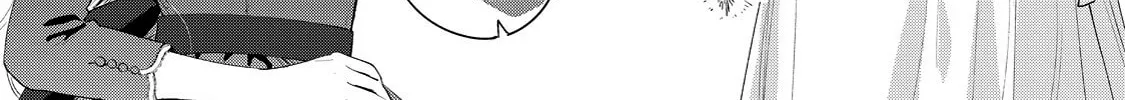 Hana Himeru Kimi no Meteor Chapter 9 page 15 - 