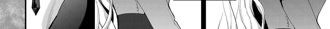 Hana Himeru Kimi no Meteor Chapter 9 page 31 - 
