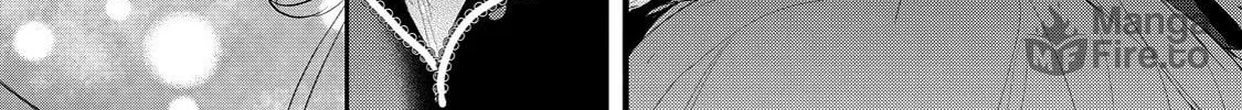 Hana Himeru Kimi no Meteor Chapter 9 page 41 - 