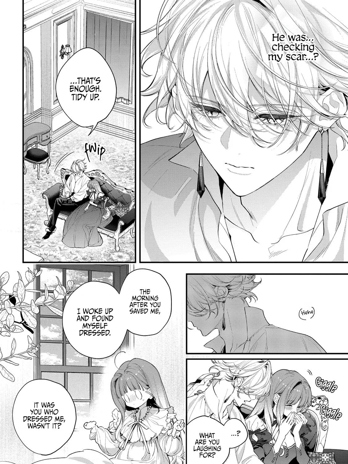 Hana Himeru Kimi no Meteor Chapter 9 page 42 - 