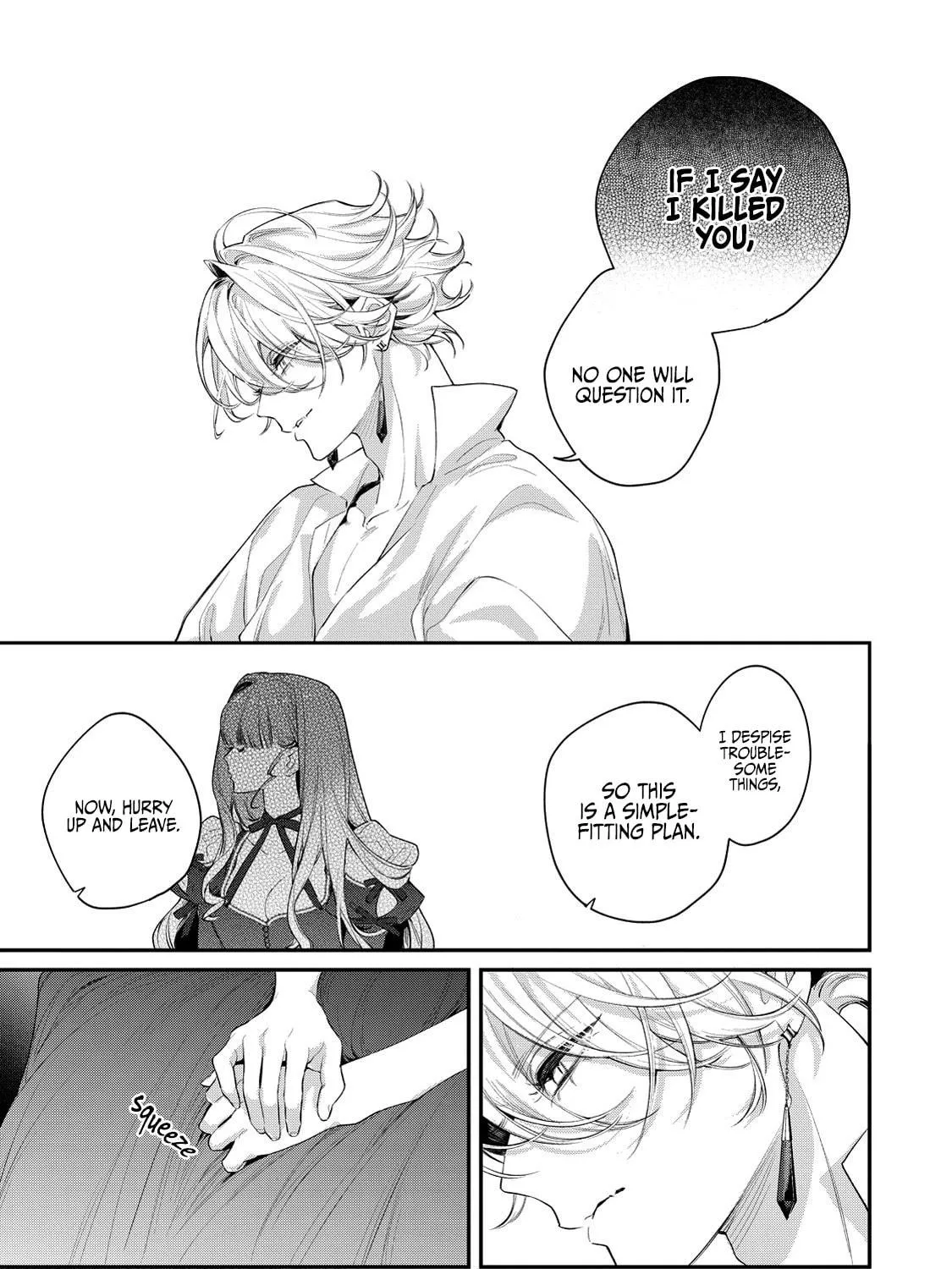 Hana Himeru Kimi no Meteor Chapter 9 page 52 - 