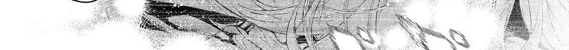 Hana Himeru Kimi no Meteor Chapter 9 page 57 - 
