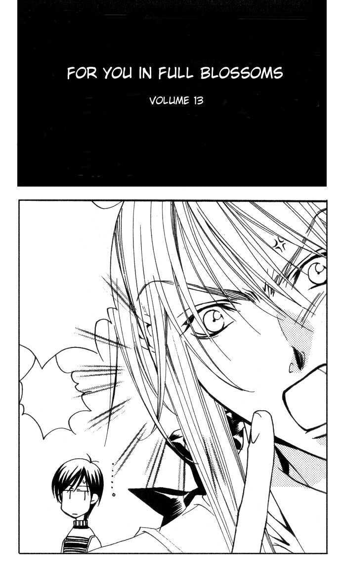 Hana-Kimi: For You in Full Blossom Chapter 0 page 2 - 