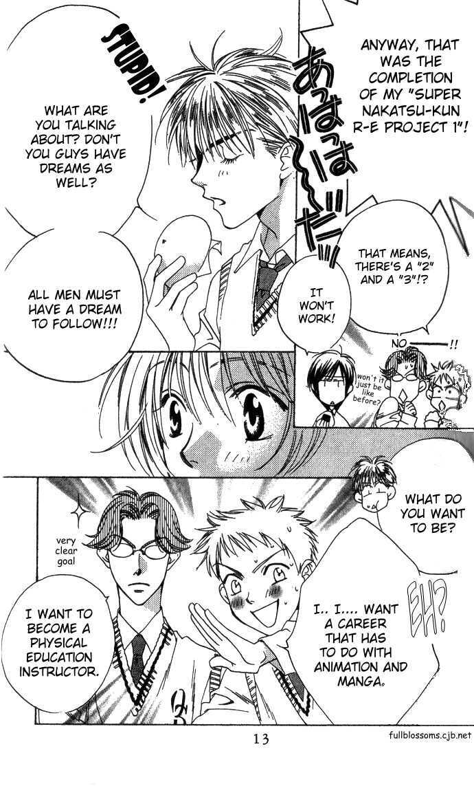 Hana-Kimi: For You in Full Blossom Chapter 0 page 11 - 
