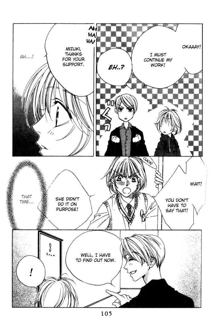 Hana-Kimi: For You in Full Blossom Chapter 0 page 102 - 