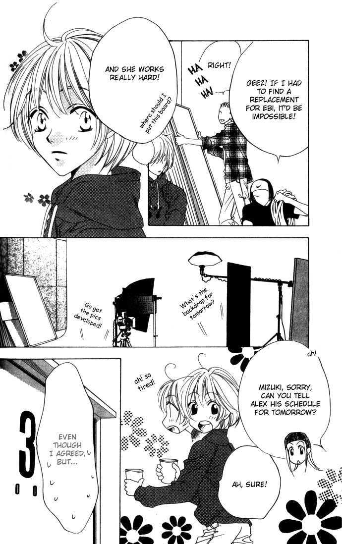 Hana-Kimi: For You in Full Blossom Chapter 0 page 105 - 