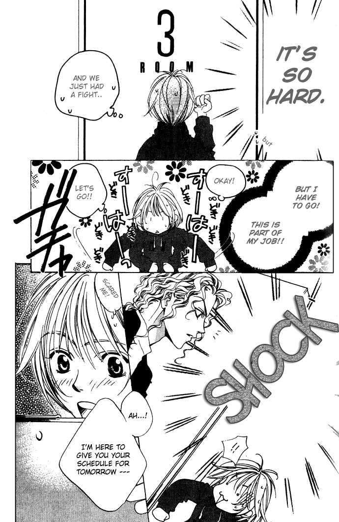 Hana-Kimi: For You in Full Blossom Chapter 0 page 106 - 