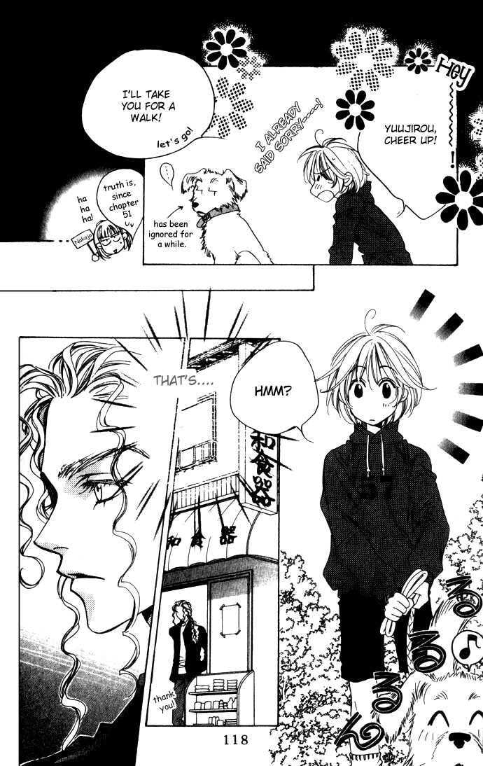 Hana-Kimi: For You in Full Blossom Chapter 0 page 115 - 