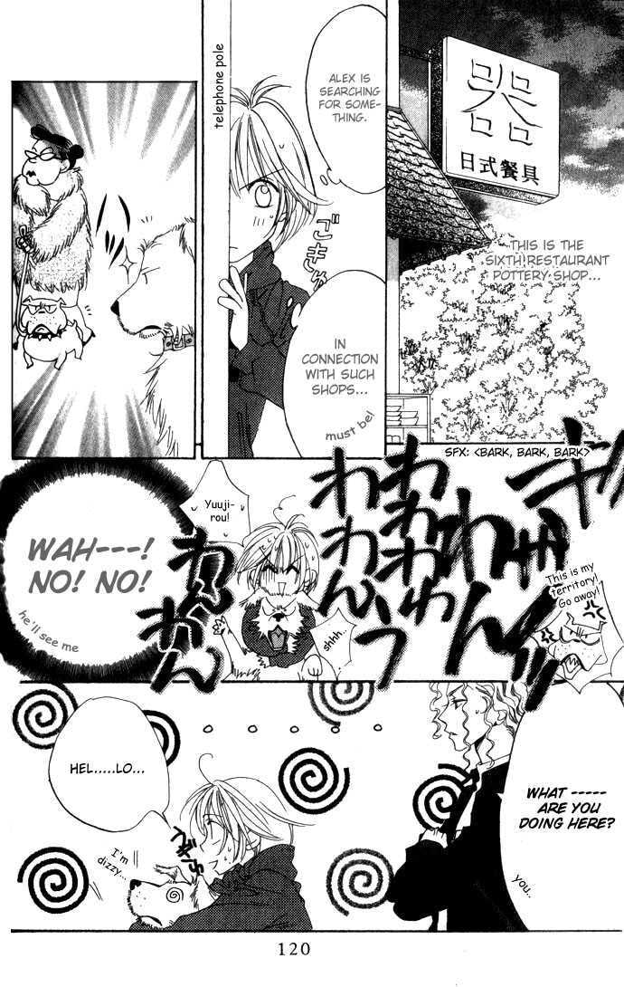 Hana-Kimi: For You in Full Blossom Chapter 0 page 117 - 