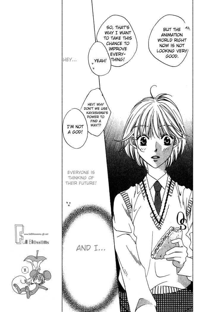 Hana-Kimi: For You in Full Blossom Chapter 0 page 13 - 