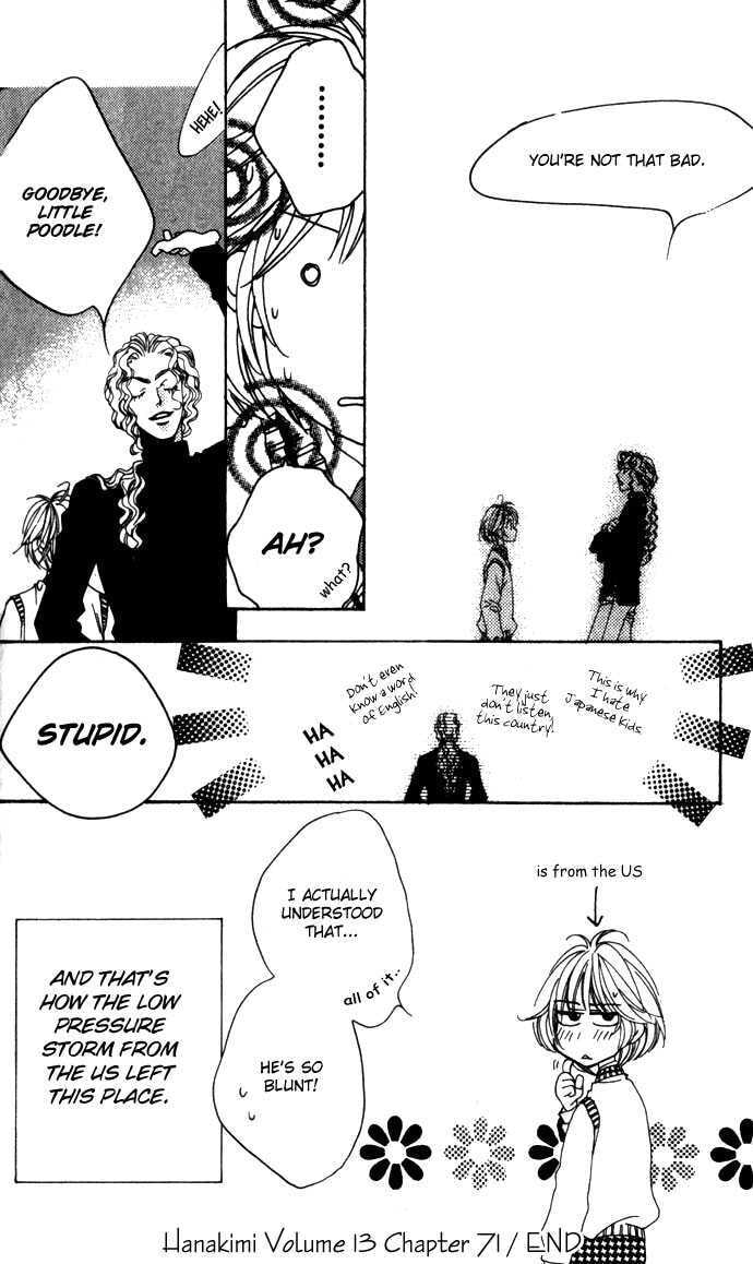 Hana-Kimi: For You in Full Blossom Chapter 0 page 125 - 