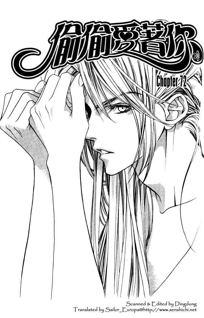 Hana-Kimi: For You in Full Blossom Chapter 0 page 126 - 