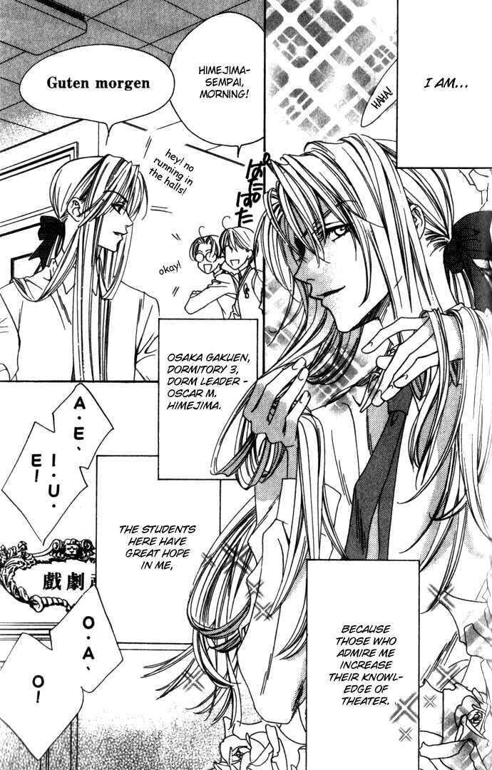 Hana-Kimi: For You in Full Blossom Chapter 0 page 128 - 