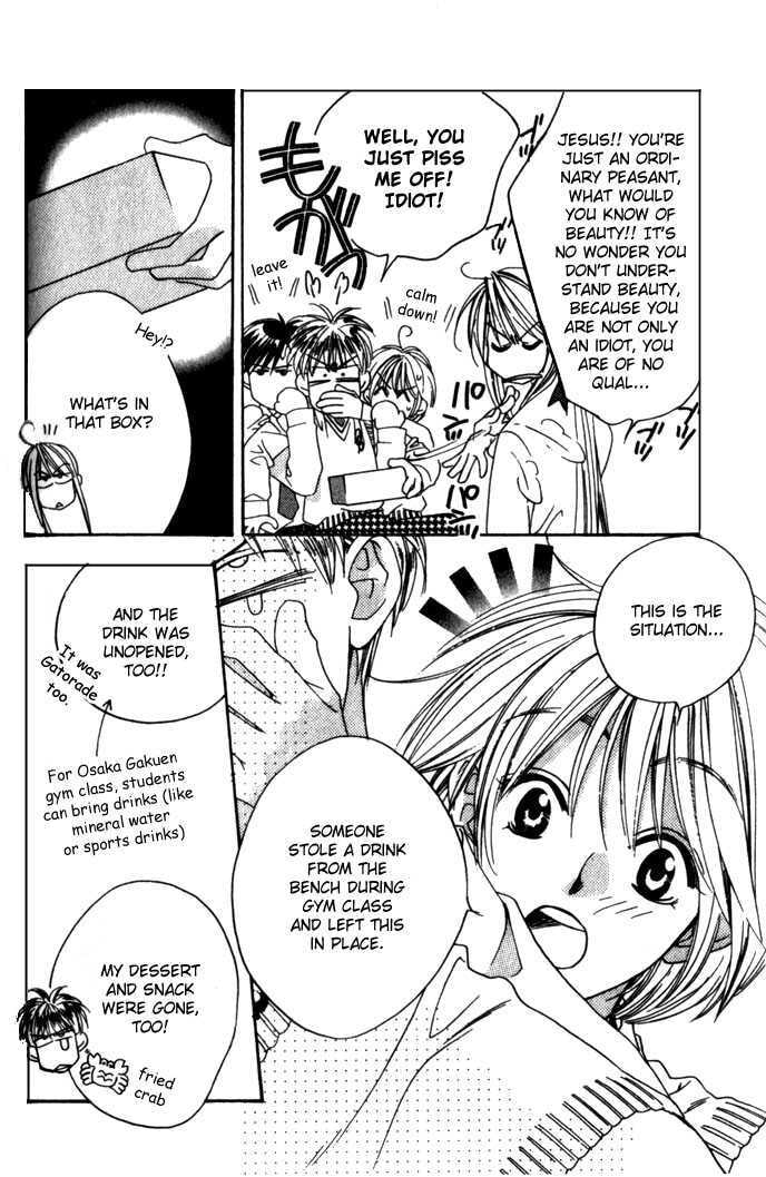 Hana-Kimi: For You in Full Blossom Chapter 0 page 131 - 