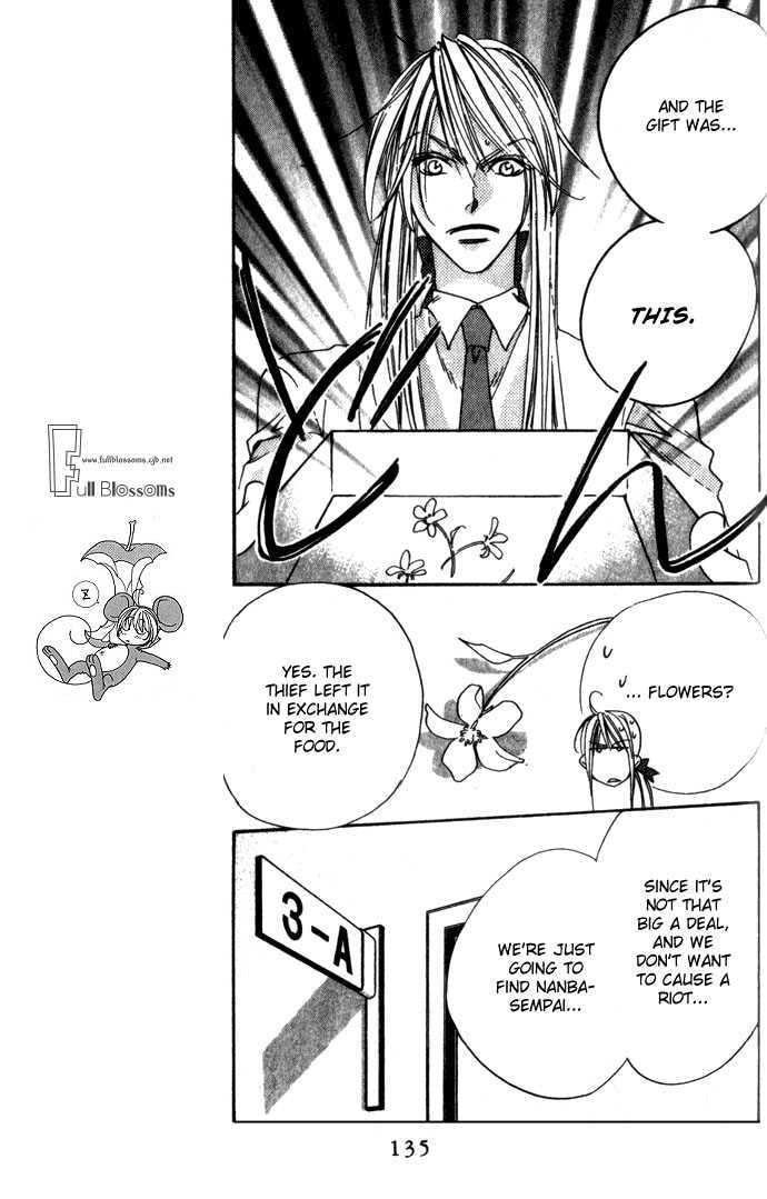 Hana-Kimi: For You in Full Blossom Chapter 0 page 132 - 
