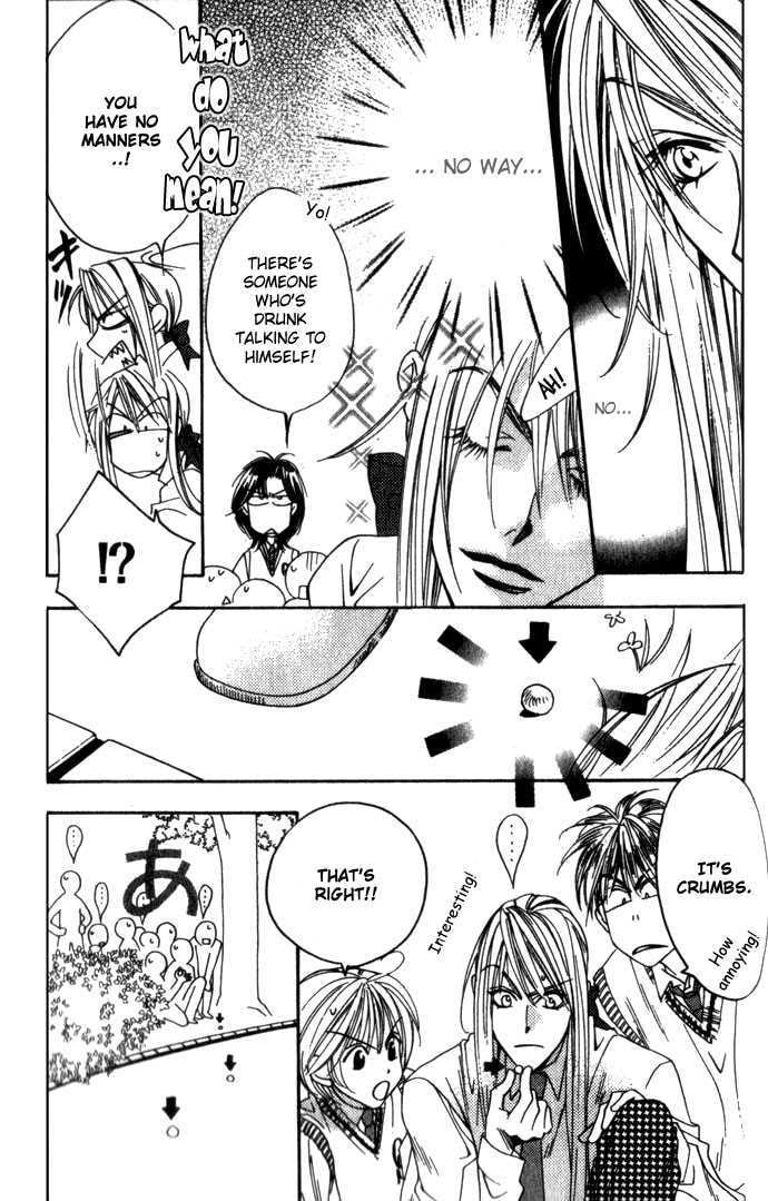 Hana-Kimi: For You in Full Blossom Chapter 0 page 136 - 