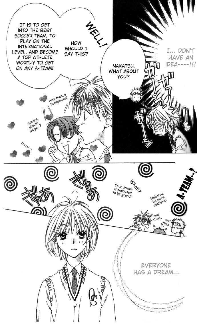 Hana-Kimi: For You in Full Blossom Chapter 0 page 15 - 