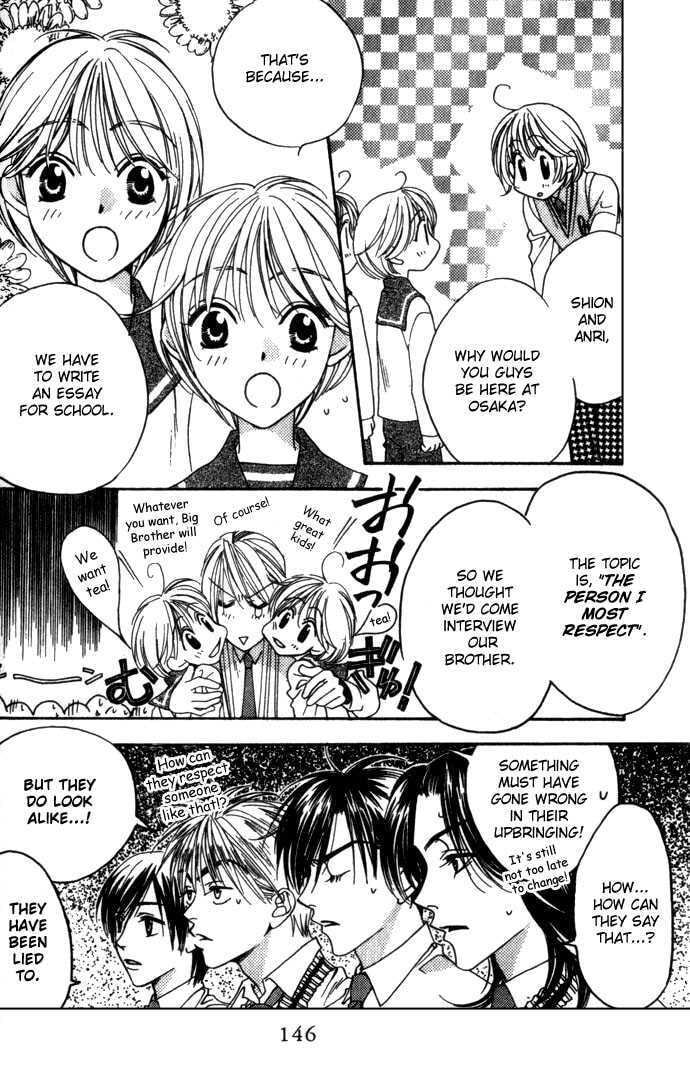 Hana-Kimi: For You in Full Blossom Chapter 0 page 143 - 