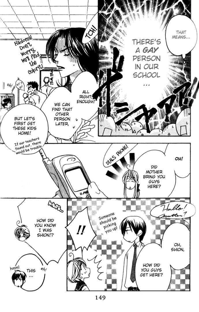 Hana-Kimi: For You in Full Blossom Chapter 0 page 146 - 