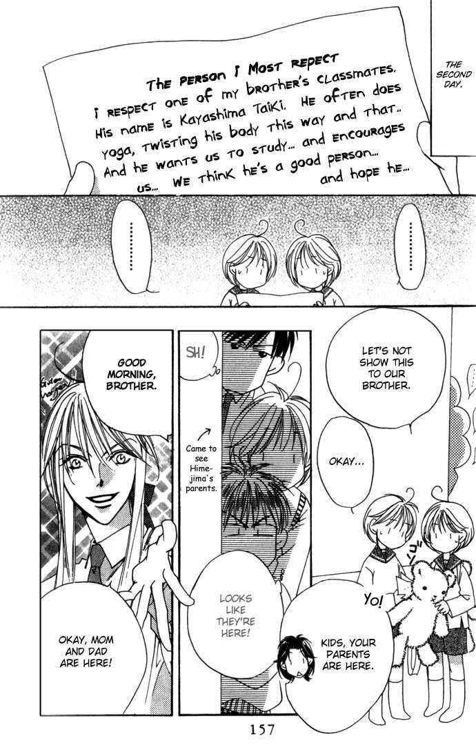 Hana-Kimi: For You in Full Blossom Chapter 0 page 154 - 