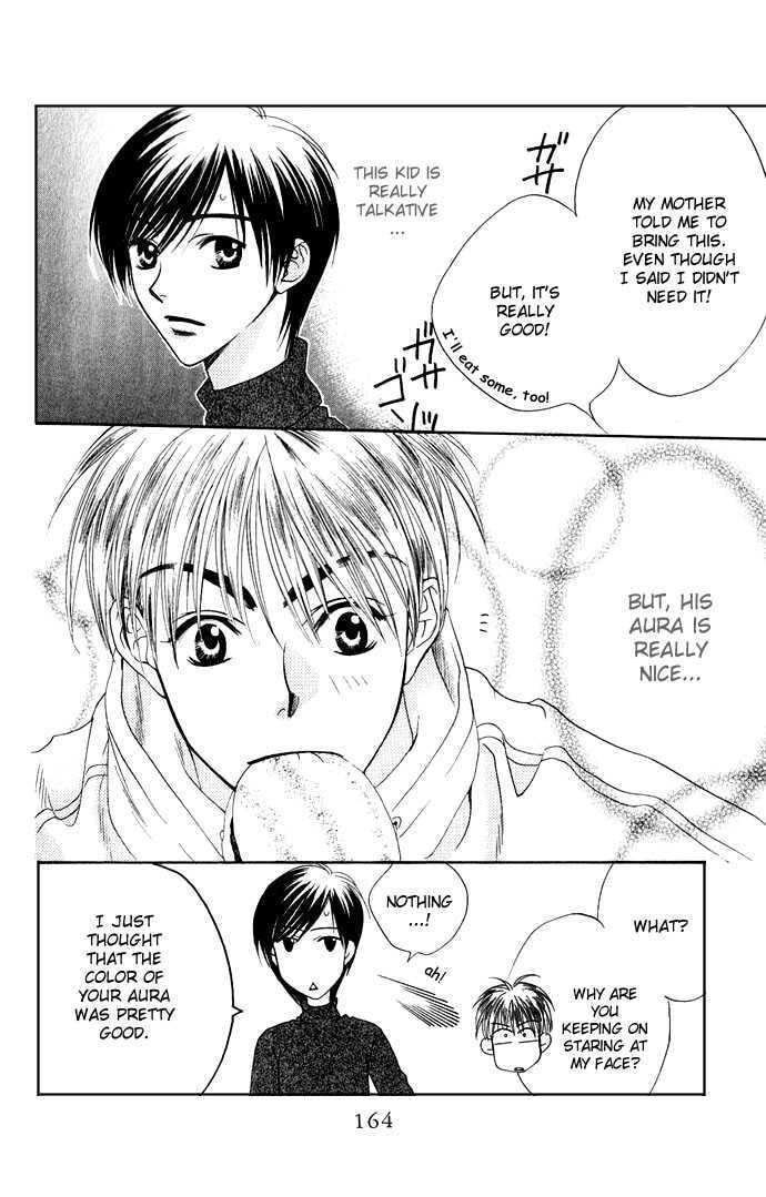 Hana-Kimi: For You in Full Blossom Chapter 0 page 161 - 