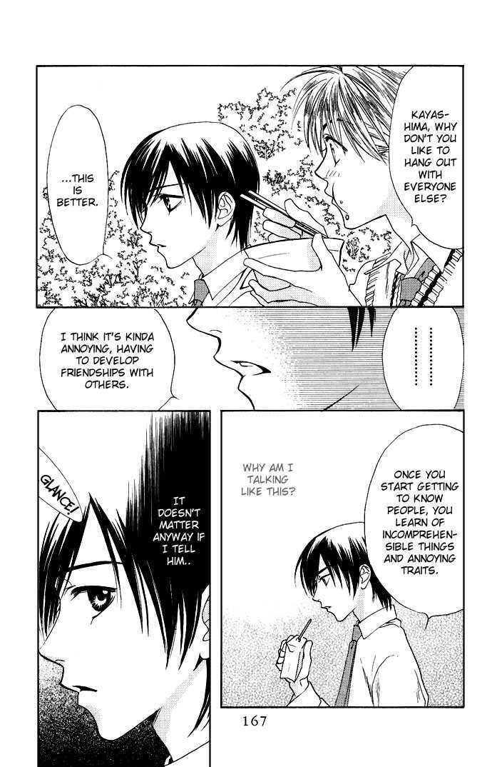 Hana-Kimi: For You in Full Blossom Chapter 0 page 164 - 