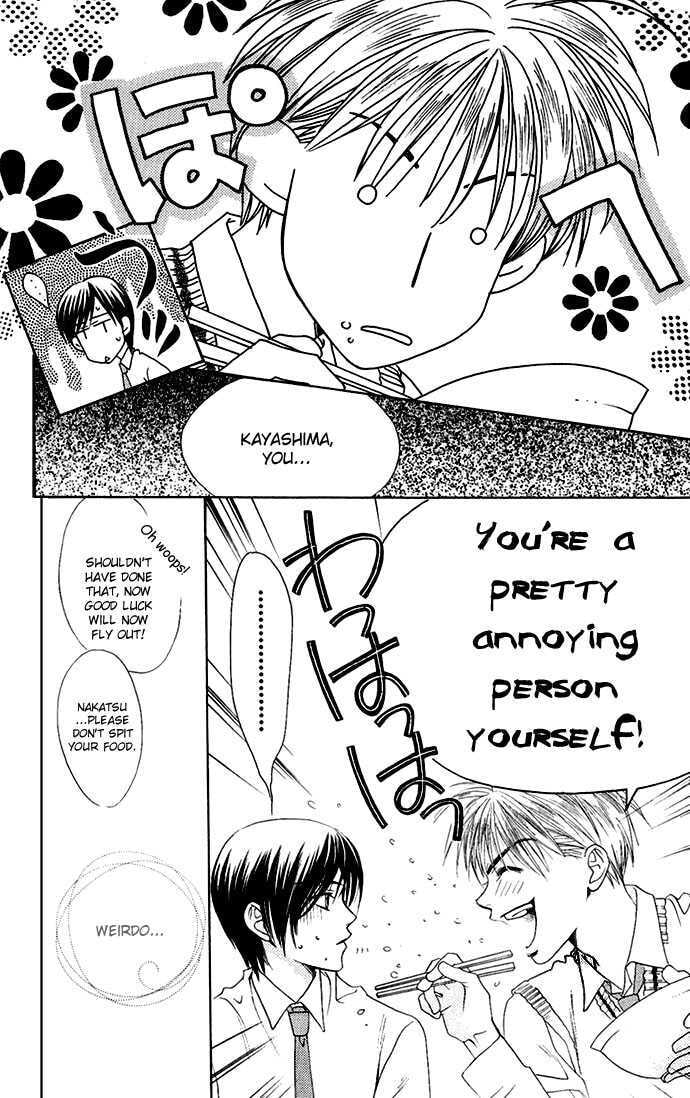 Hana-Kimi: For You in Full Blossom Chapter 0 page 165 - 