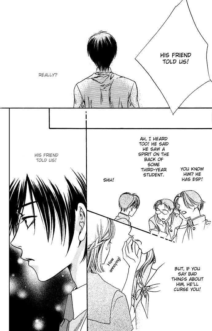 Hana-Kimi: For You in Full Blossom Chapter 0 page 171 - 