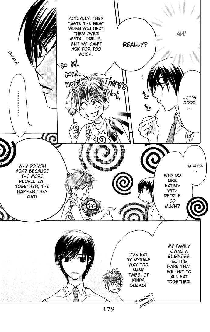 Hana-Kimi: For You in Full Blossom Chapter 0 page 176 - 