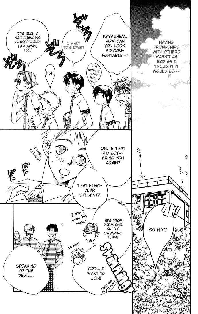 Hana-Kimi: For You in Full Blossom Chapter 0 page 178 - 