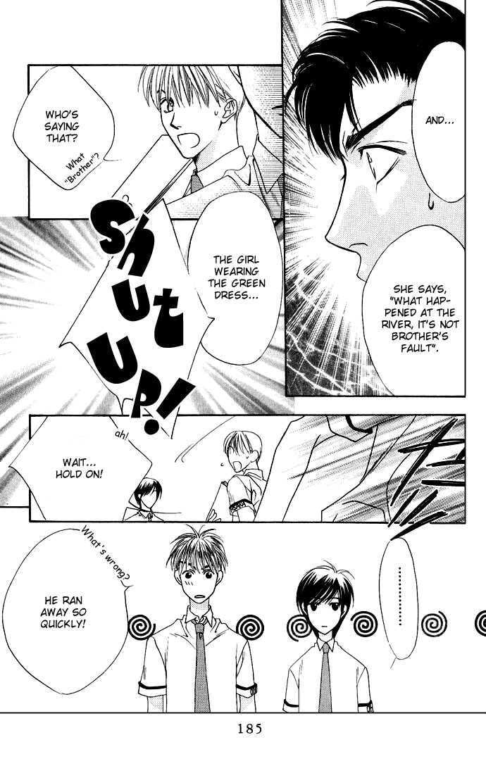 Hana-Kimi: For You in Full Blossom Chapter 0 page 182 - 