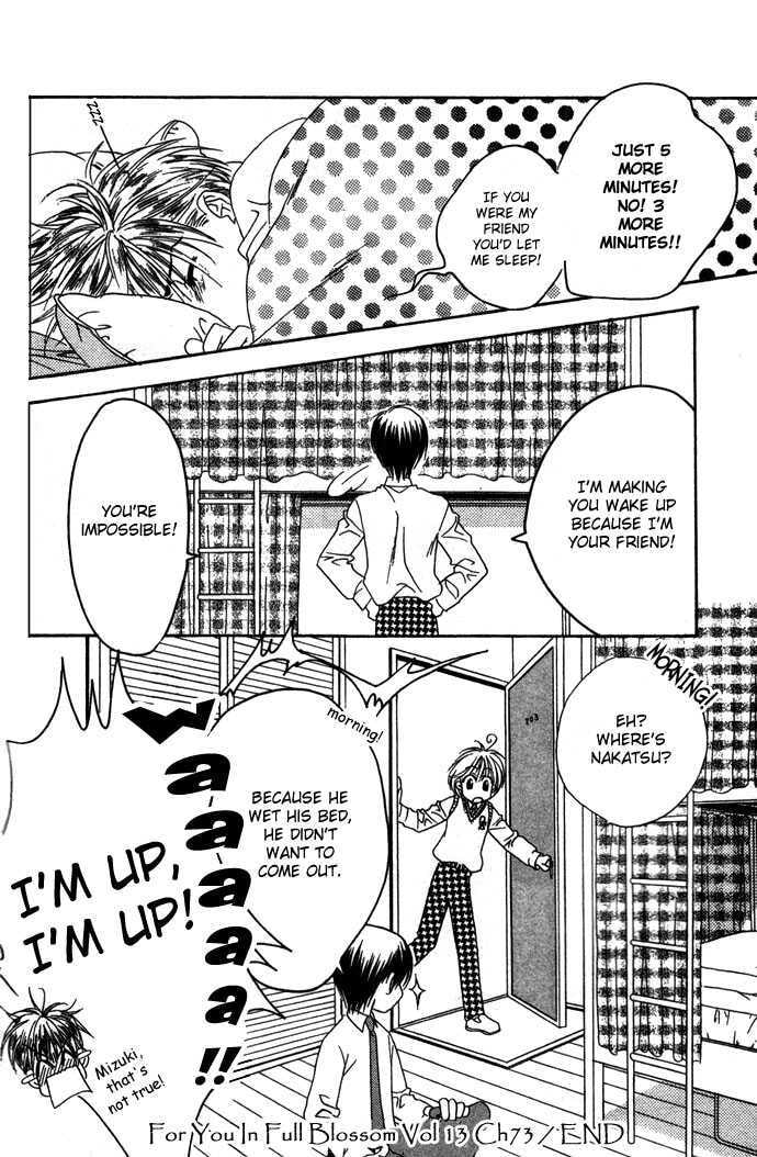Hana-Kimi: For You in Full Blossom Chapter 0 page 185 - 