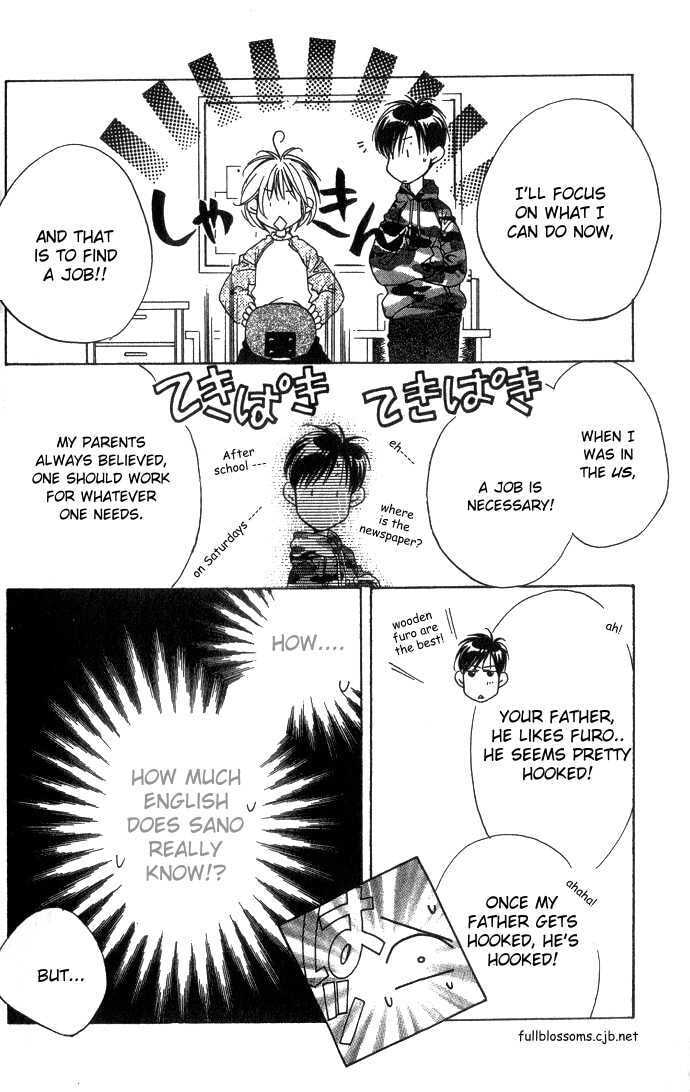 Hana-Kimi: For You in Full Blossom Chapter 0 page 22 - 