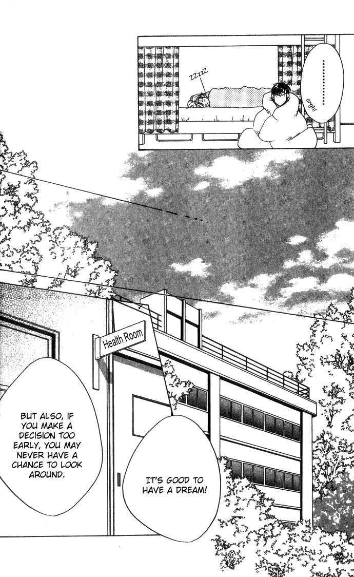 Hana-Kimi: For You in Full Blossom Chapter 0 page 27 - 